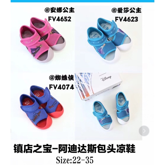 Xăng đan 304-Adidas Màu Sắc Mới Nhất Size 22-27 # 28-35) Cho Bé