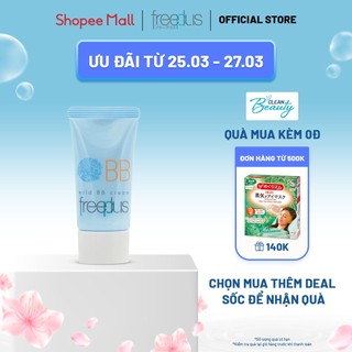 Kem Nền Tone Da Đậm Chống Nắng Che Khuyết Điểm Freeplus BB Cream SPF24 PA++ 30g