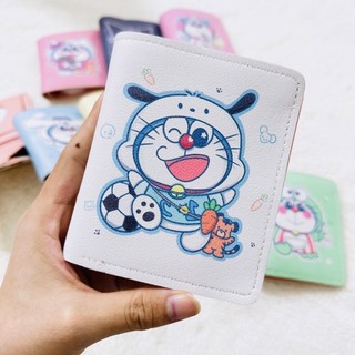 Ví bấm gấp 2 Đoraemon