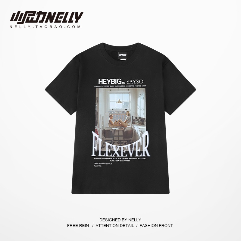 Áo thun Nelly Heybig cotton ngắn tay TS9062