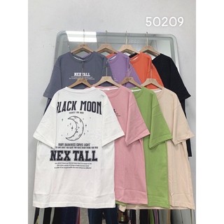 Áo thun from rộng tay lửng nex tall-lady.clothing