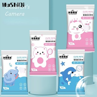 Bộ 10 Khăn Ướt Lau Ướt Dùng Một Lần Tiện Dụng