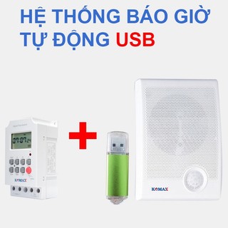 Bộ loa phát thông báo nhạc mp3 tự động sw-68c, phát nhạc chuông thông báo cho ngân hàng, siêu thị