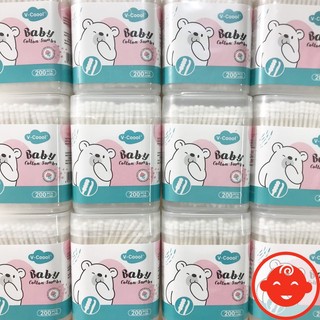 Tăm Bông Cho Bé Sơ Sinh Vcool (Hộp 200 Que) Tiện Lợi, An Toàn