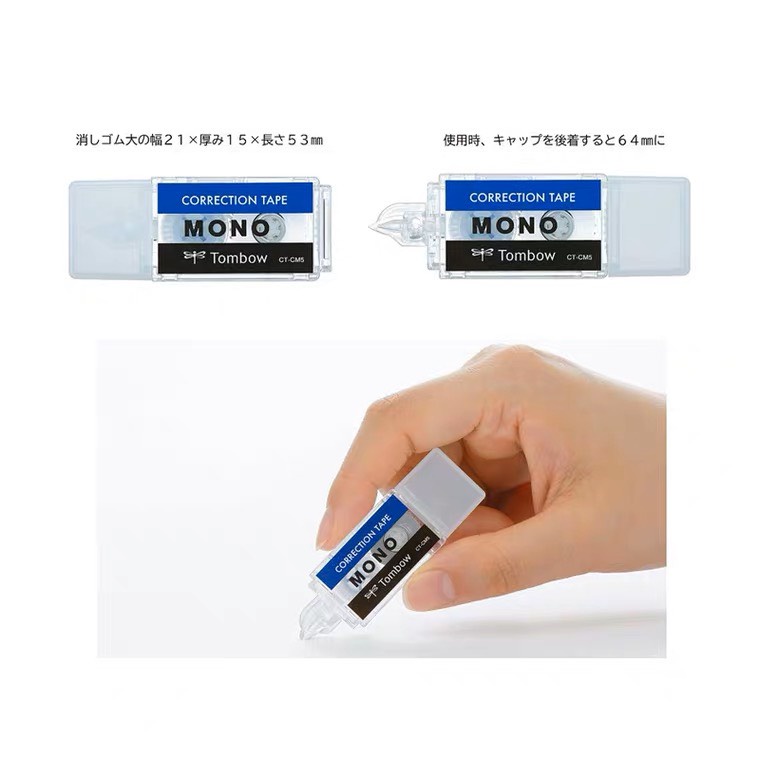 Bút xóa Tombow Mono Pocket Mini siêu nhỏ bằng một cục tẩy tiện lợi Art Therapy