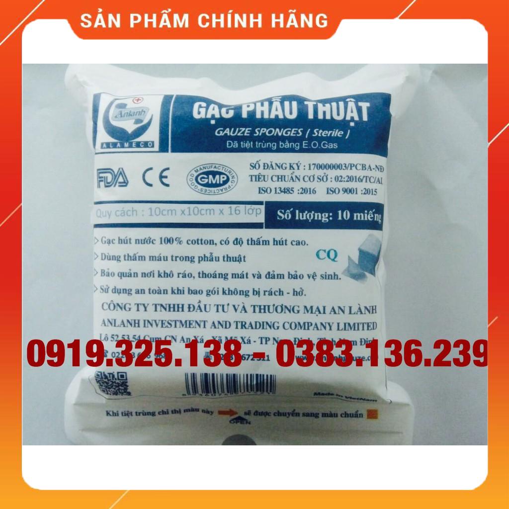 10 gói Gạc y tế phẫu thuật cản quang VT - An Lành 10cm x 10cm x 16 lớp ( 100 miếng)