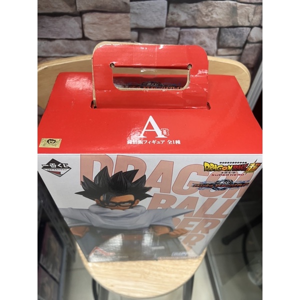 Mô hình dragon ball chính hãng bandai : Songohan áo choàng đeo kính ichiban - gohan