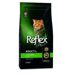 Thức ăn mèo trưởng thành reflex plus adult 1,5kg 2kg gà