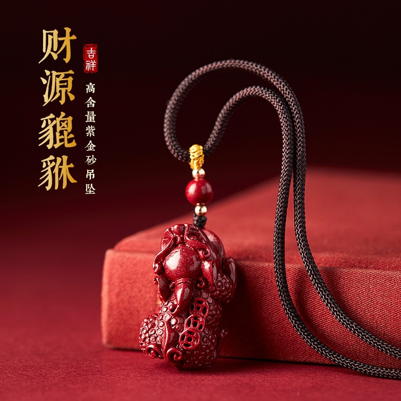 Dây đeo cổ Tỳ Hươu Chiêu Tài - chất liệu đá dây dù
