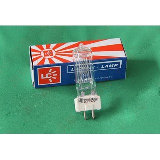 Bóng đèn spotlight 650w giá rẻ HL Studio