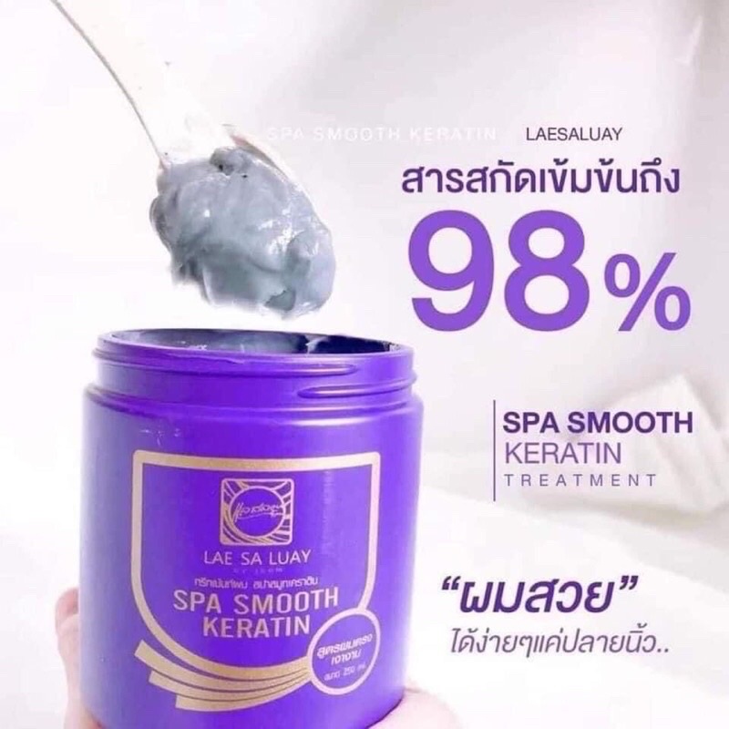 Ủ tóc lụa Lae Sa Luay Collagen Thái lan 250ml