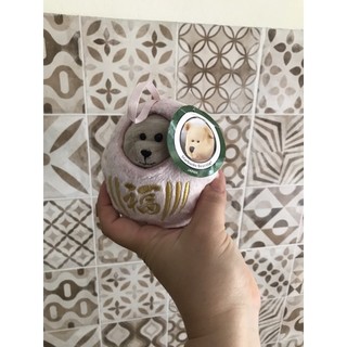 Gấu bông Starbuck Coffee 2