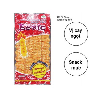 MỰC BENTO GÓI NHỎ 5GR