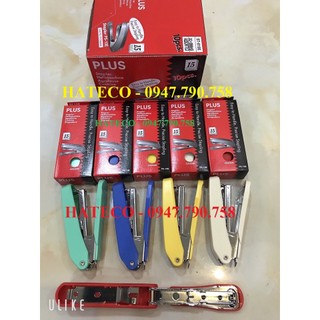 Dập ghim số 10 Plus PS-10E (cam kết HÀNG CHÍNH HÃNG)