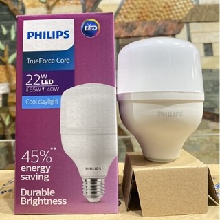 Bóng đèn LED BULD Trụ 20w,30w philips
