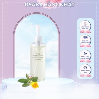 Dầu tẩy trang Muji Mild Cleansing Oil cho da thường 200ml
