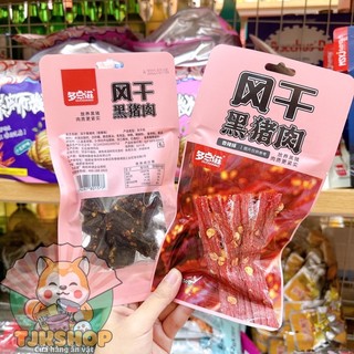 KHÔ BÒ KHÔ HEO SỐT CAY 🌶🌶🌶