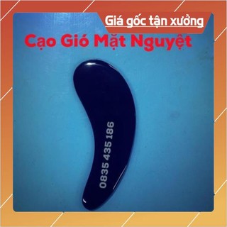 Dụng Cụ Diện Chẩn - CẠO GIÓ MẶT NGUYỆT