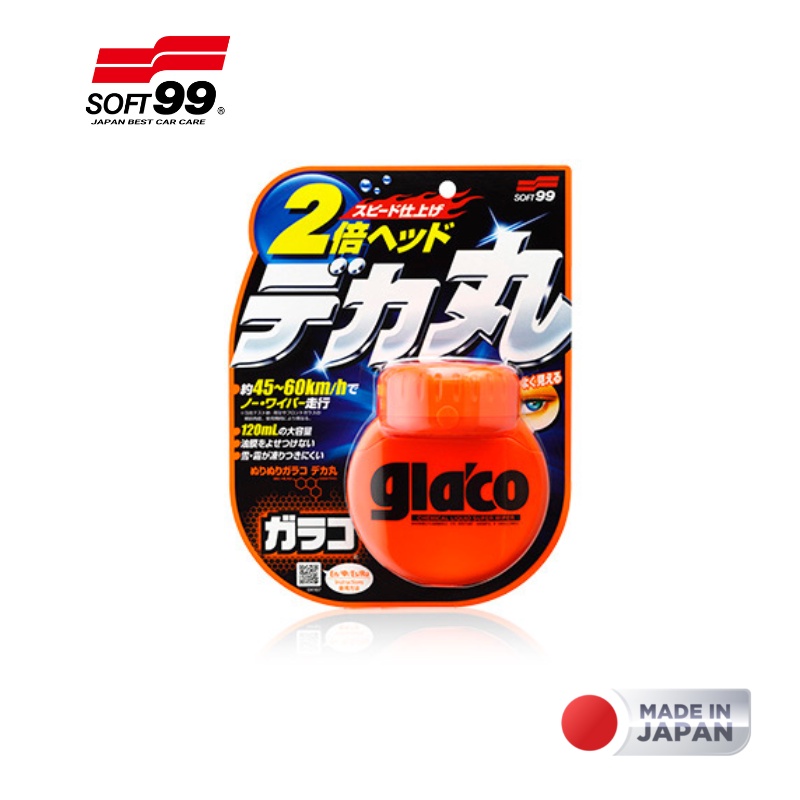 Phủ Nano Kính Xe Ôtô Loại Lớn Glaco Roll On Large G-38 Soft99 120ml