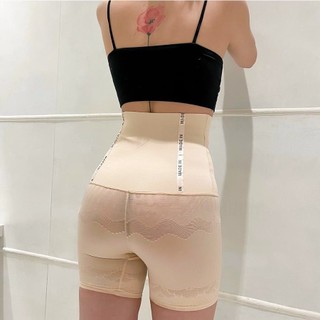 Quần Lót Gen Bụng DUDIA Giúp Nịt Bụng Eo Thon [N34]