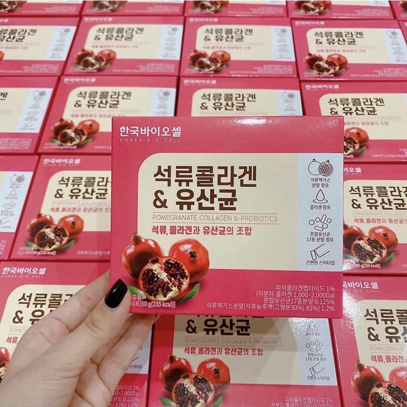 Bột Collagen Lựu Đỏ Bio Cell Hàn Quốc