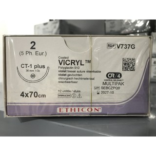 Chỉ phẫu thuật Vicryl 2