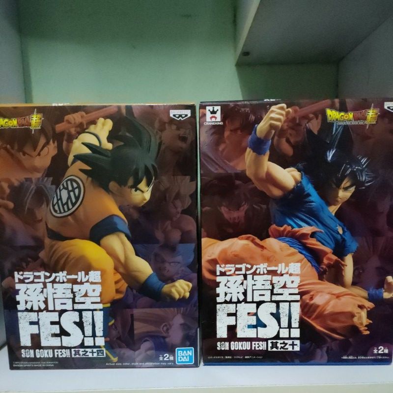 Mô hình Dragon ball Goku God FES hàng chính hãng