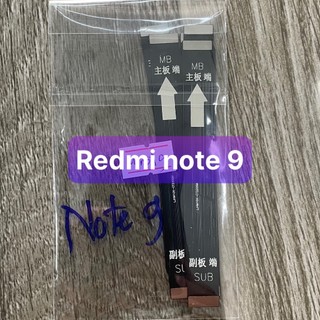 cáp nối main Redmi note 9 / Redmi note 9s