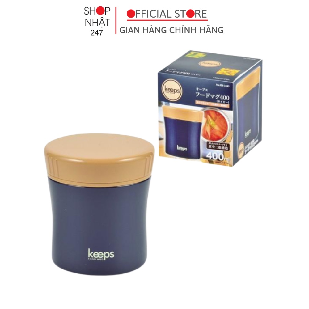 Bình ủ cháo Sanada 400ml màu xanh navy nội địa Nhật Bản