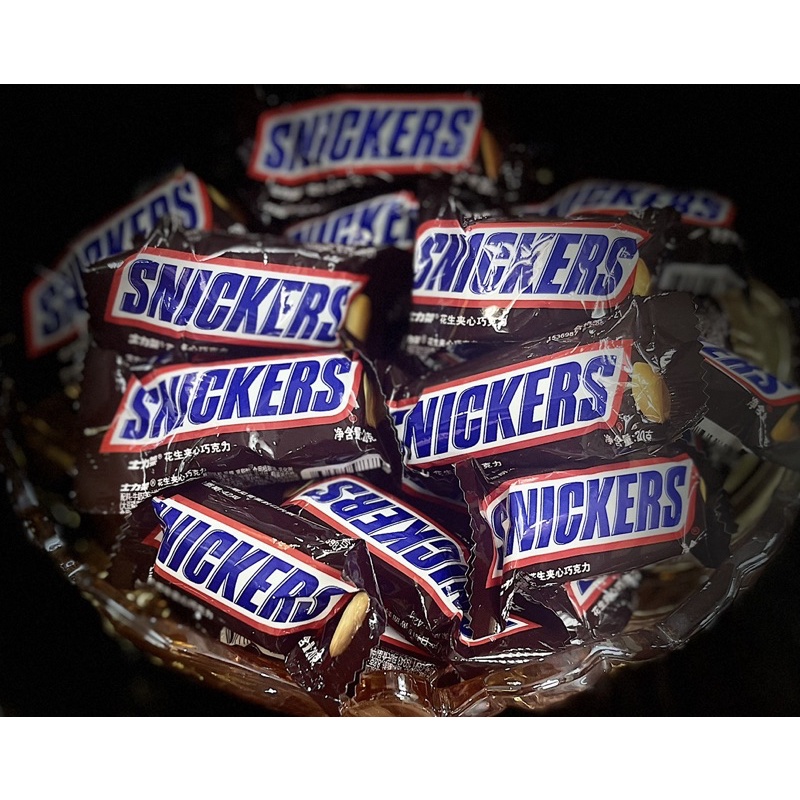 socola snickers