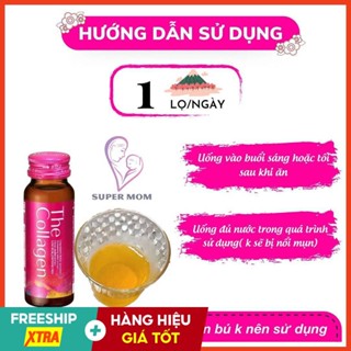 Nước uống The Collagen Đẹp Da_The Collagen EXR Shiseido Nhật Bản hộp 10 chai x 50ml