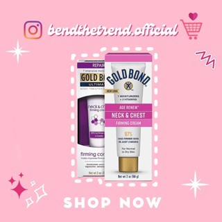 [AUTH-ĐỦ BILL] KEM DƯỠNG CỔ VÀ NGỰC GOLD BOND ULTIMATE NECK & CHEST FIRMING CREAM