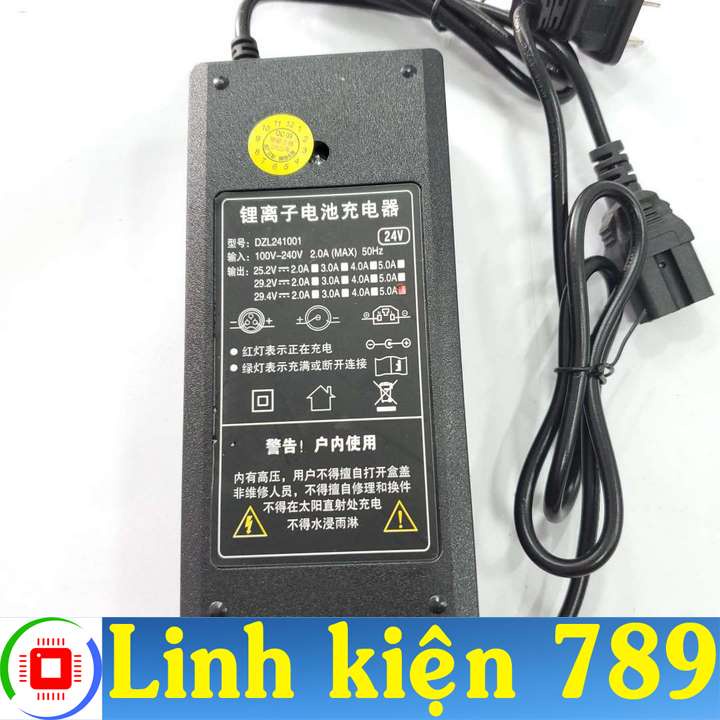 Sạc ắc quy 24V Pin Lithium 7S 3.7V 29.4V 5A tự ngắt khi đầy