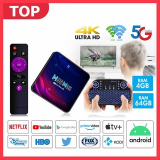 H96 max v11 tv box android 11 ram 4gb rom 64gb rk3318 2.4g/5g wifi b-t h96max tivi box và điều khiển từ xa