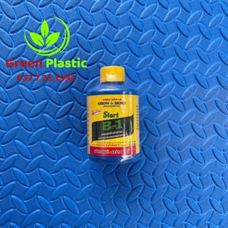 1 Phân Bón Lá Growmore Vitamin B1 (Grow More 235ml)