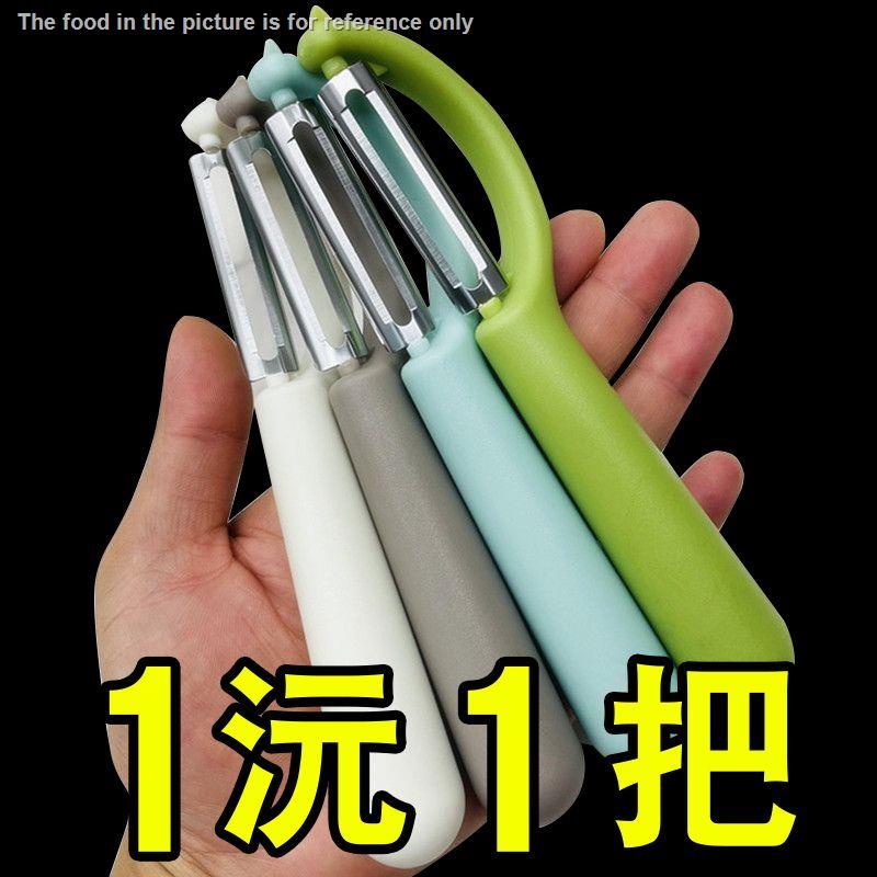 Máy Gọt Vỏ Táo / Bí Ngô / Khoai Tây Siêu Bền