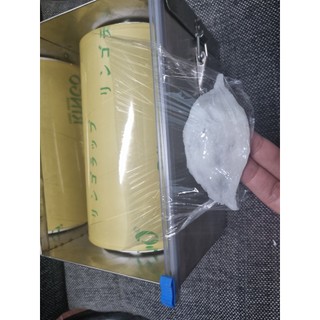 Màng bọc thực phẩm Ringo 20cm/30cm - Hộp inox đựng màng bọc 20cm