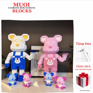 Bộ đồ chơi lắp ráp lego, mô hình lắp ráp 3d decor trang trí Bearbrick bồi bàn bê khay đồ cao 50cm - Muối Blocks