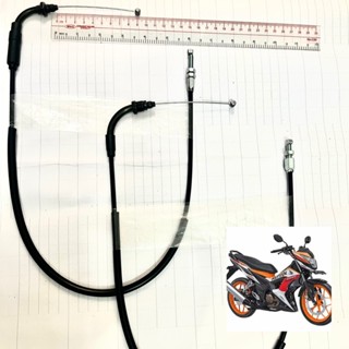 Bộ dây ga Sonic gồm dây A và dây B. Sonic 150