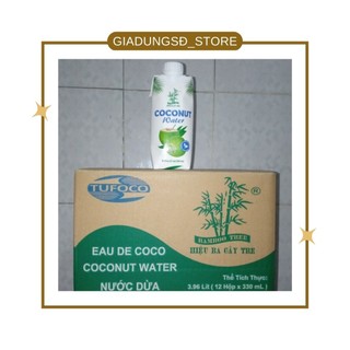 Nước Dừa Tươi Hiệu Ba Cây Tre hộp 330ml thơm ngon, chất lượng, được làm từ 100% nước dừa tươi tự nhiên
