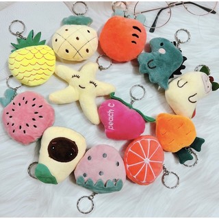 Móc khoá gấu bông mini handmade