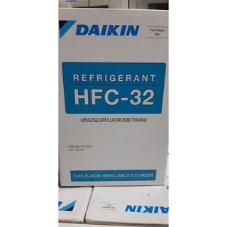 Môi chất Gas lạnh HFC- R32 DAIKIN (bình nhỏ chứa 3kg Gas)