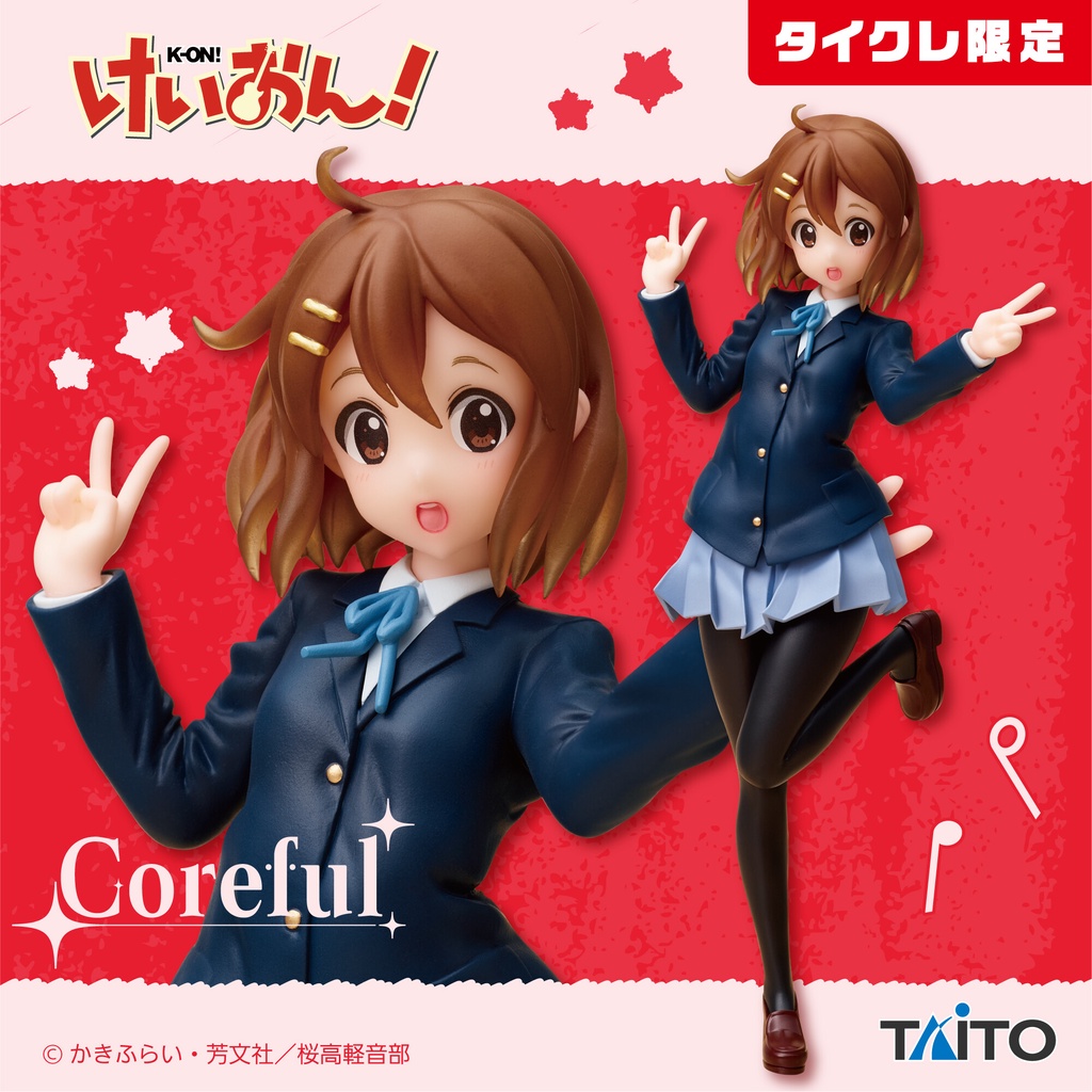 Mô hình Hirasawa Yui trong phim K-ON!, Mô hình tượng Anime Búp bê đồ chơi Quà tặng