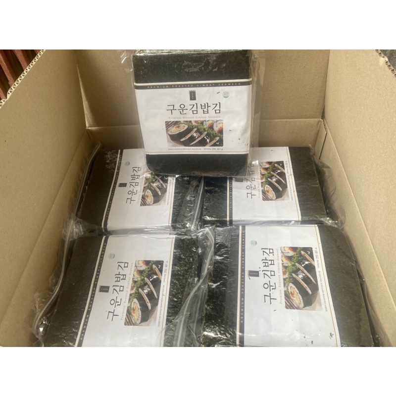 Lá kim Kwook 100 lá dai ngon cuốn gimbap Hàn Quốc