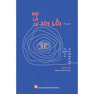 Sách - Hay là cứ xin lỗi