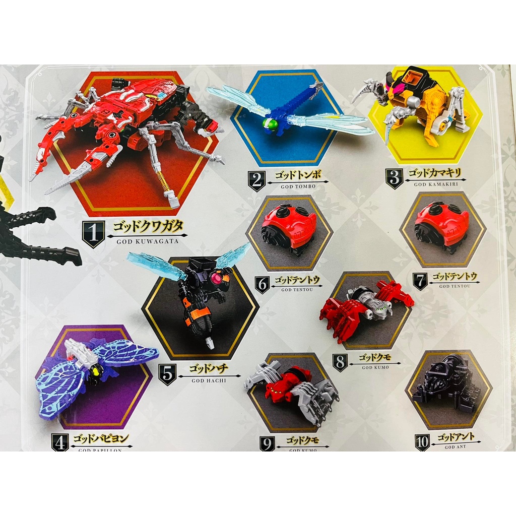 CÓ SẴN DX King-Ohger God Kabuto Set Ohsama Sentai King-Ohger - Chiến đội siêu nhân King-Ohger.