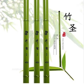    Cần Trúc Giá Rẻ   Cần Câu Tay Trúc Xanh Giá Rẻ. Tặng kèm 1 phao đài và 1 trục nâu 