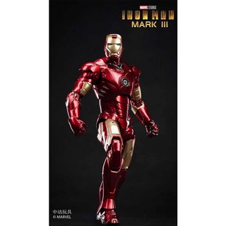 Mô hình Marvel ZD Toys Iron man Mark 3