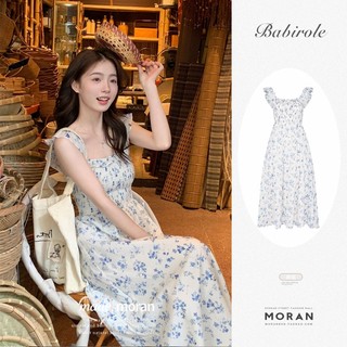 (ORDER) Váy  MORAN hai dây hoa nhí màu xanh dương trắng, thun ngực xòe dài điệu đà đáng yêu