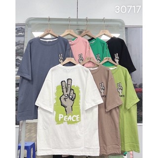 Áo phông tay Unisex 2 ngón tay-LADY.clothing